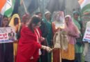 मुरादाबाद में महिला कांग्रेस का प्रदर्शन, भारती त्यागी के नेतृत्व में हरदीप पुरी का पुतला दहन