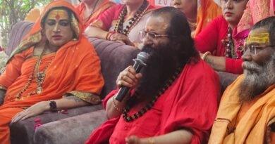 महाकाल के दर्शन करने उज्जैन पहुंचीं महामंडलेश्वर सोनाक्षी नंद गिरी जी महाराजसिंहस्थ 2028 की तैयारियों में जुटा किन्नर अखाड़ा, नए महामंडलेश्वर का वैदिक रीति से पटाभिषेक